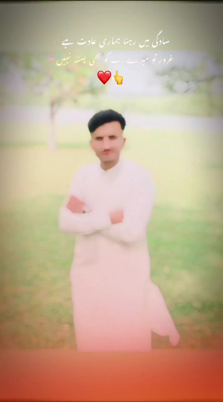 @𝕄𝕦𝕢𝕒𝕣𝕒𝕓 𝔸𝕝𝕚 🫴❤️&zwj;🔥