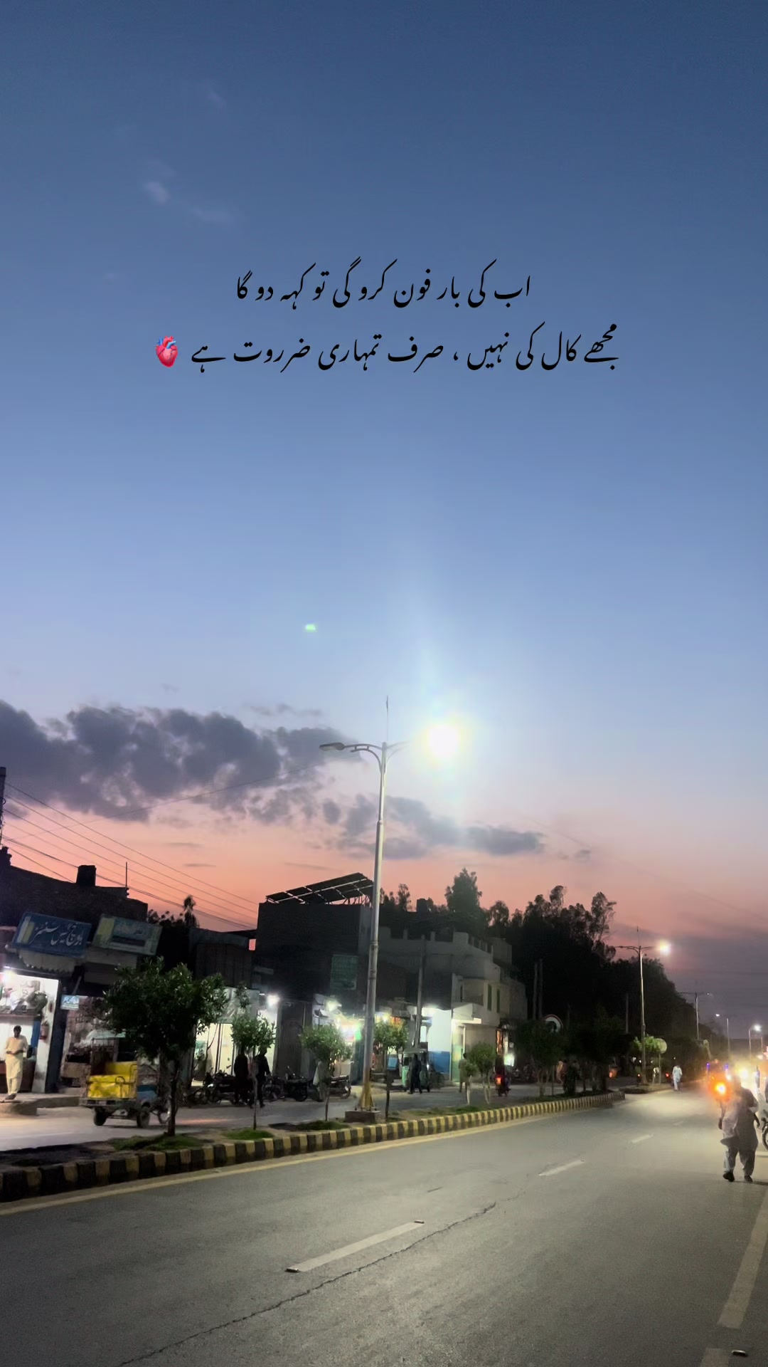 @علی