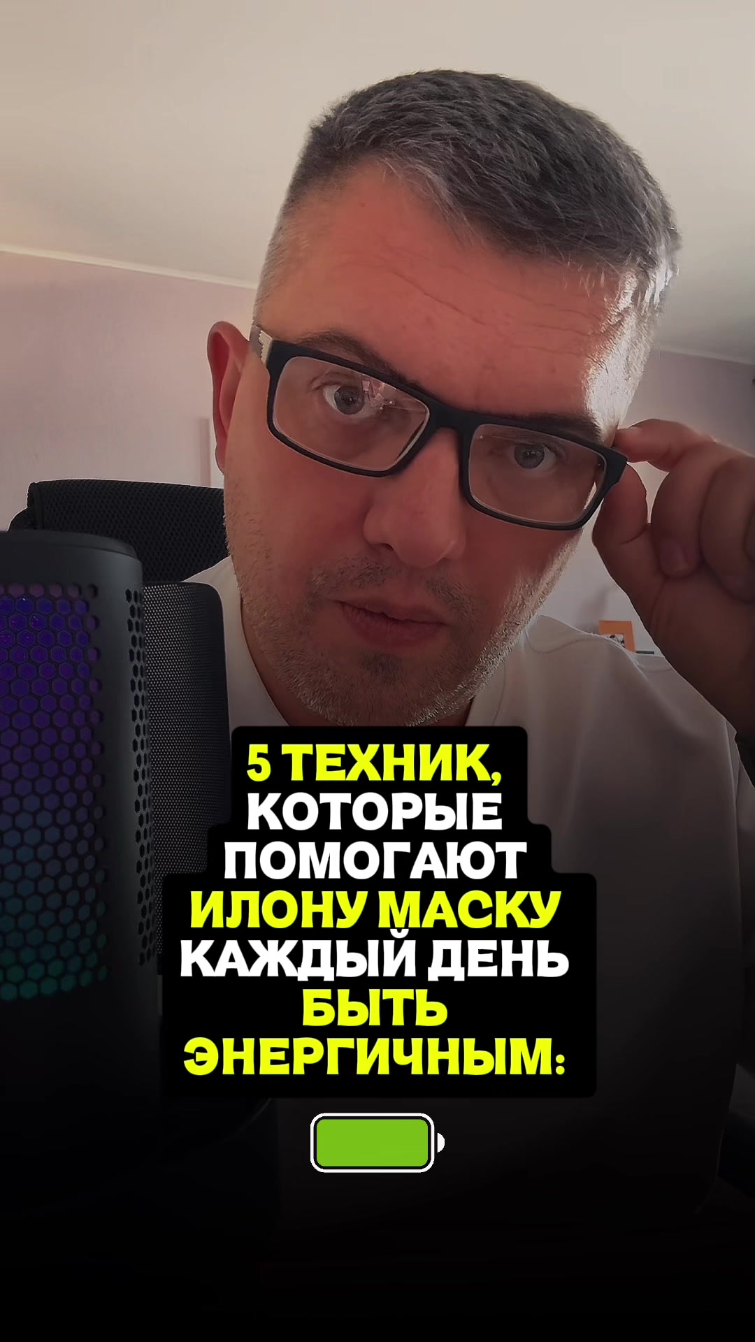 @Евгений Жигалов | Психолог |