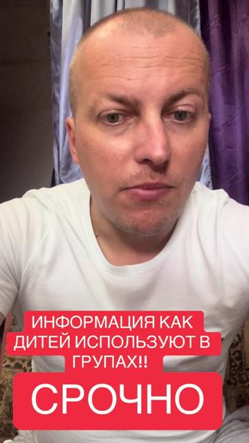 @Маслов Николай