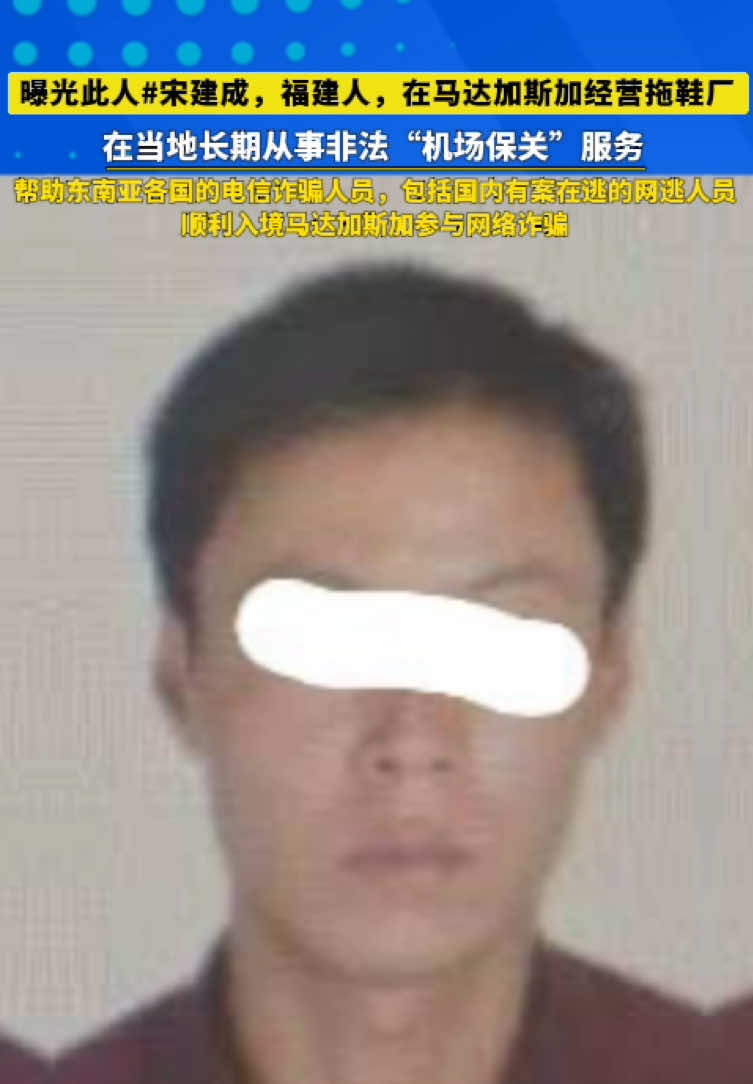 @东南亚华人大事件-小嘉