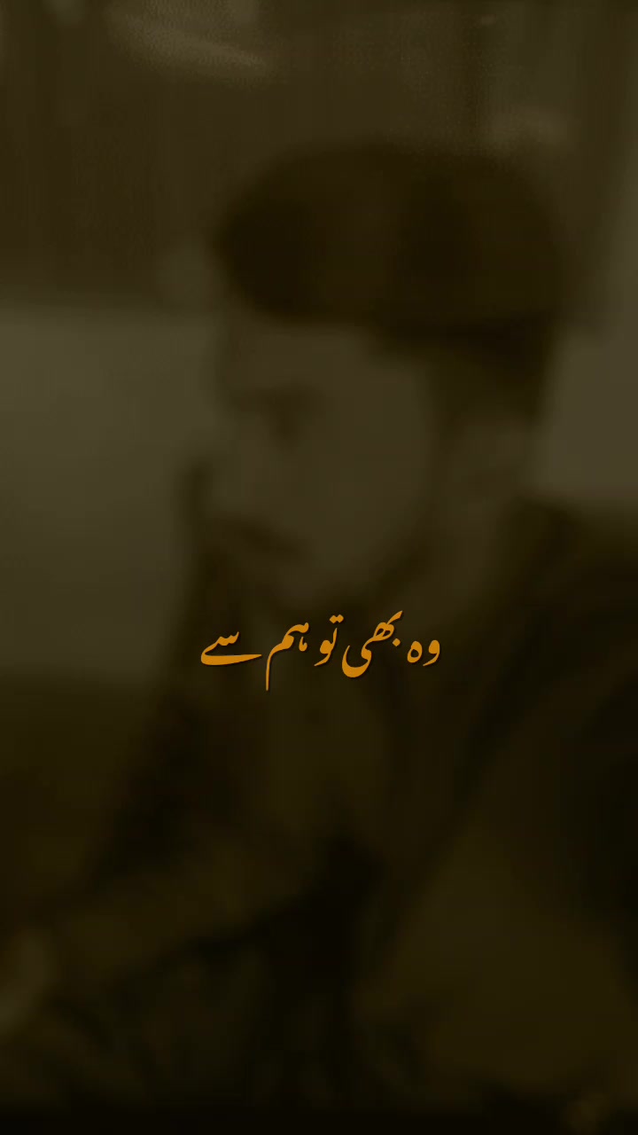 @Rizwan Rajput Official