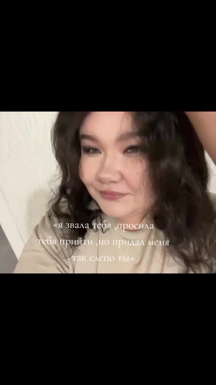 @твоя душа❤️