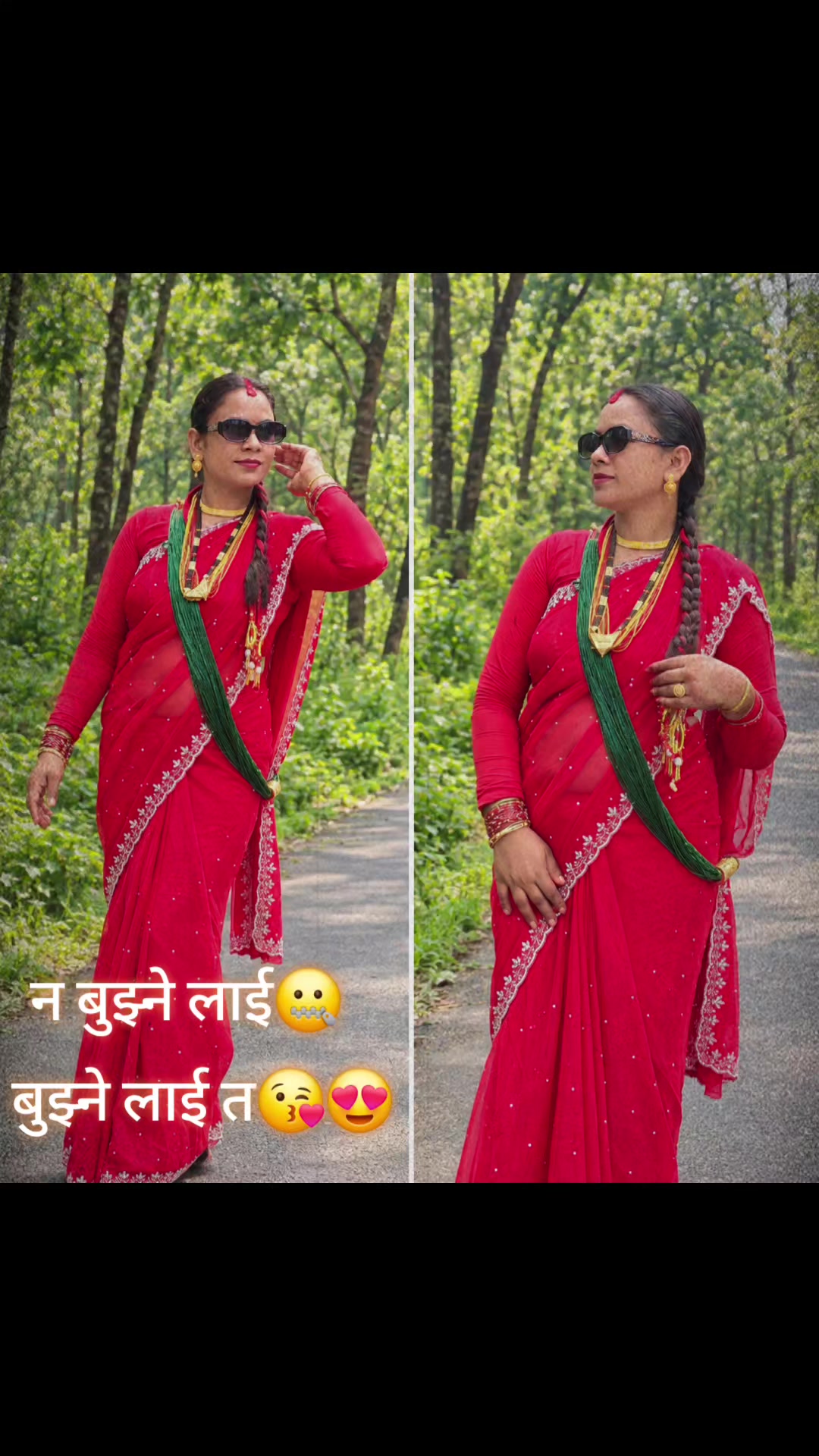 @Puja Sunar