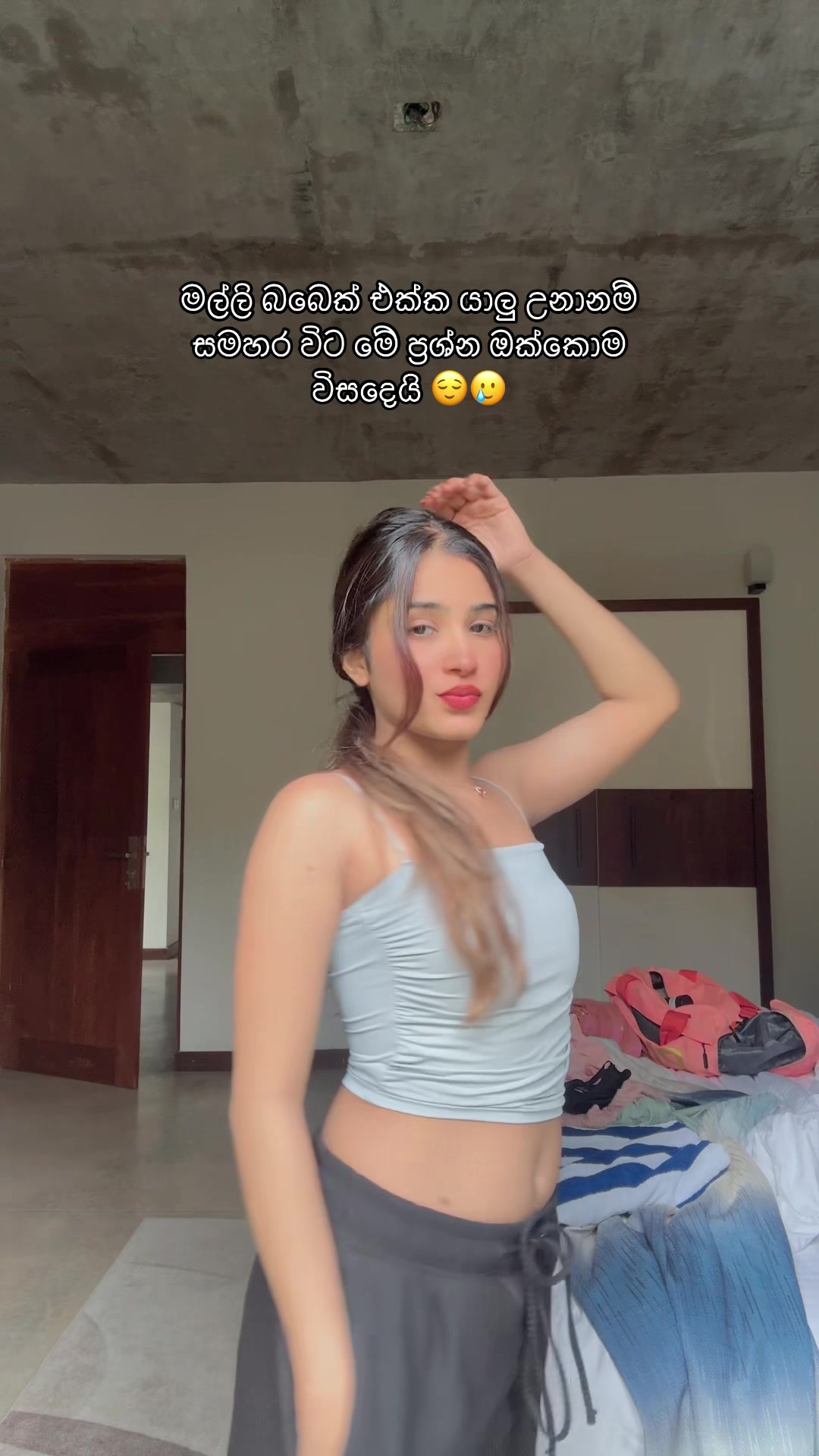 @ishu