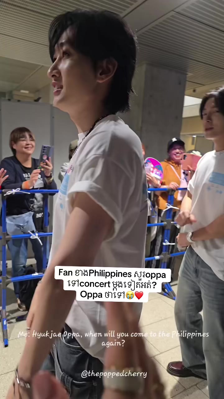 @Rina white