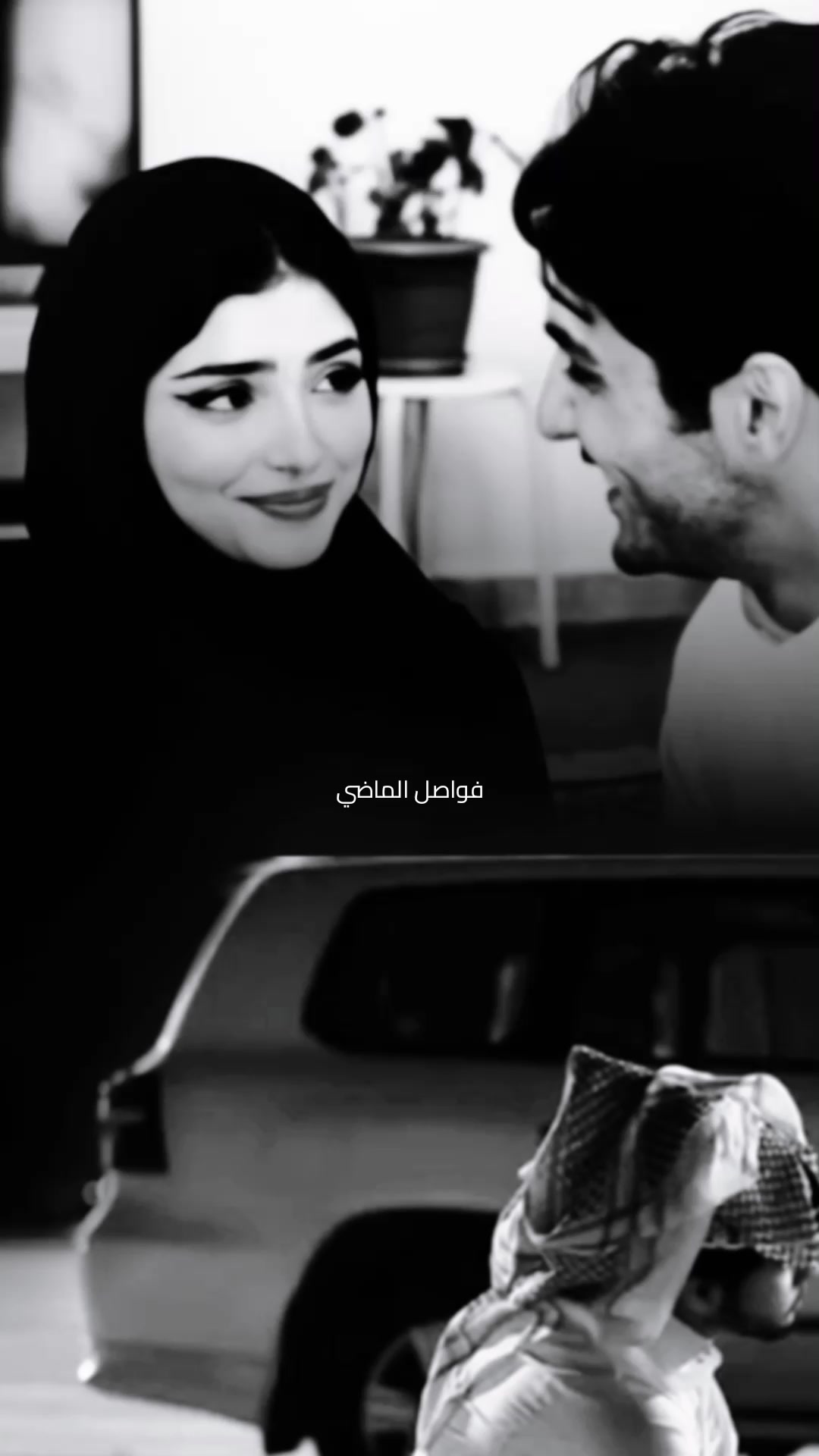 @؛ فـــواصــل الـــمـــاضــي ؛