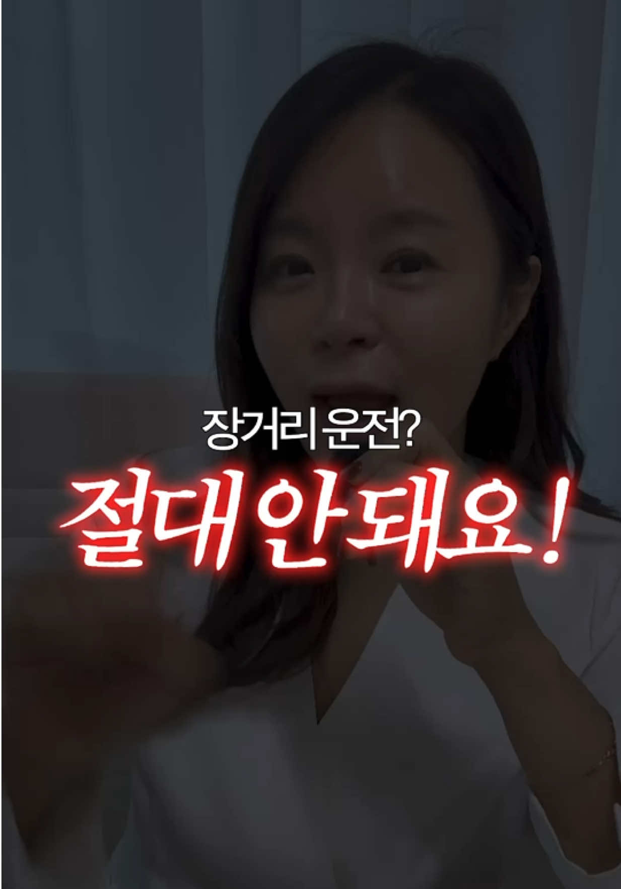 @하이킴 약사