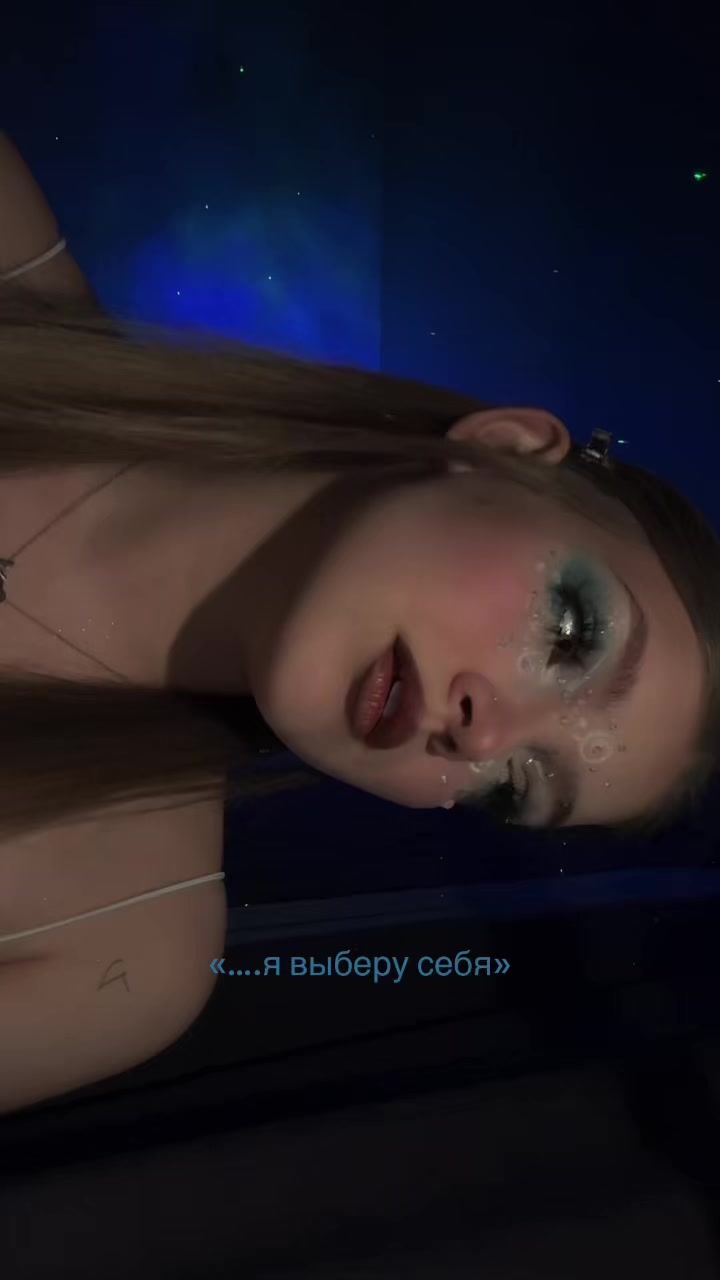 @тгк: vi.ktory🤍