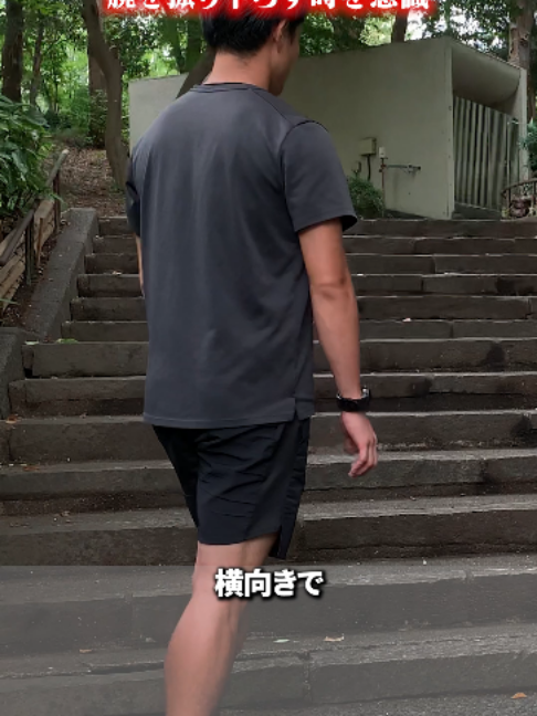 @ABCベースボールアカデミー
