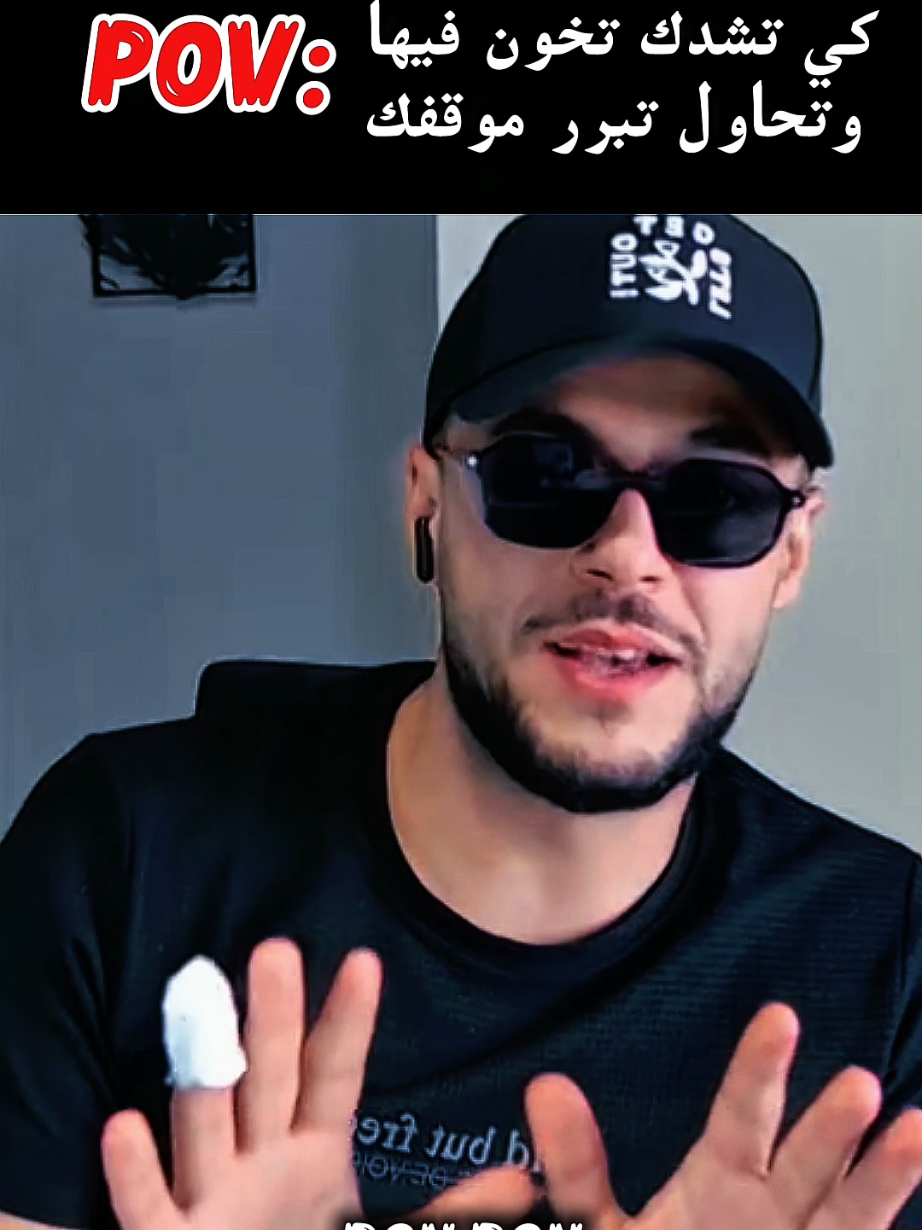 @𝔼𝕃 𝔻𝕀ℕ𝔼ℝ𝕀 🏴&zwj;☠️