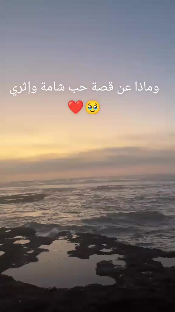 @sarachennaoui