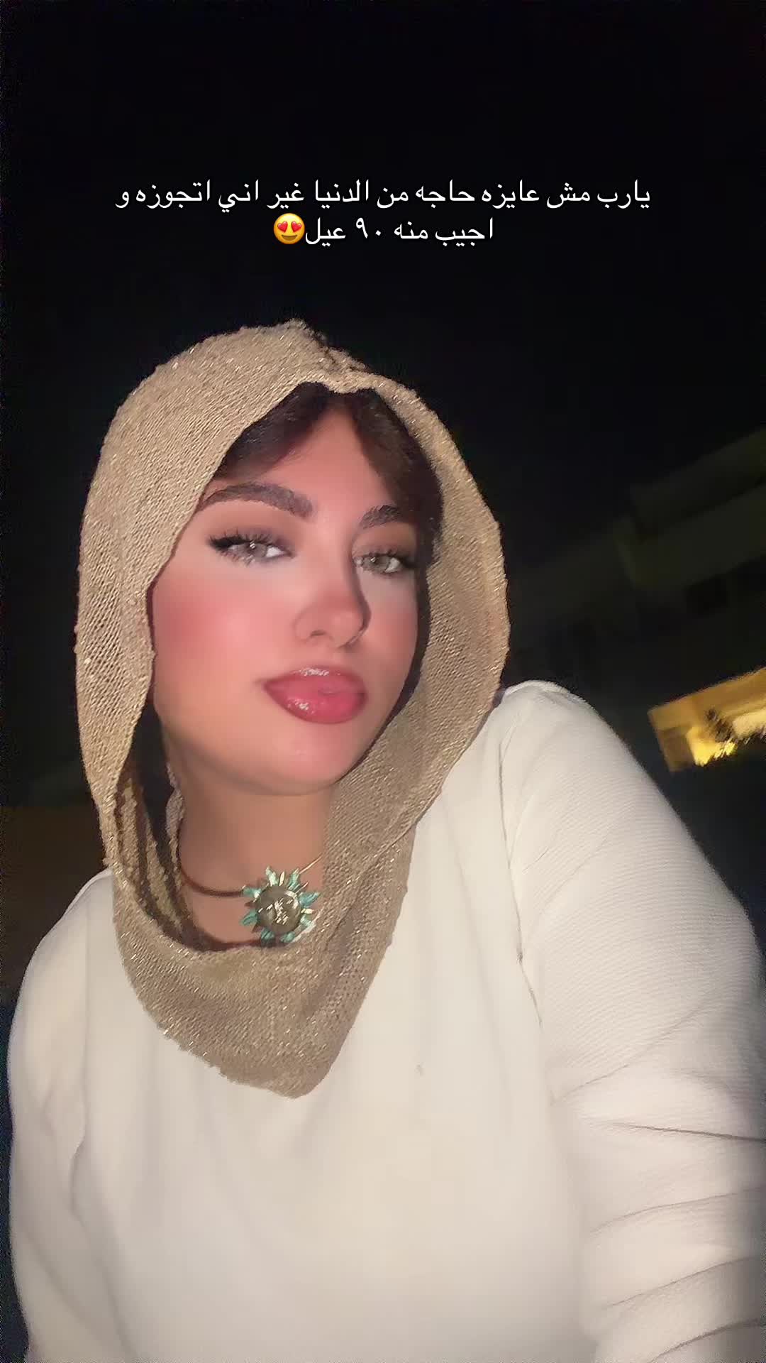 @yarahwalied