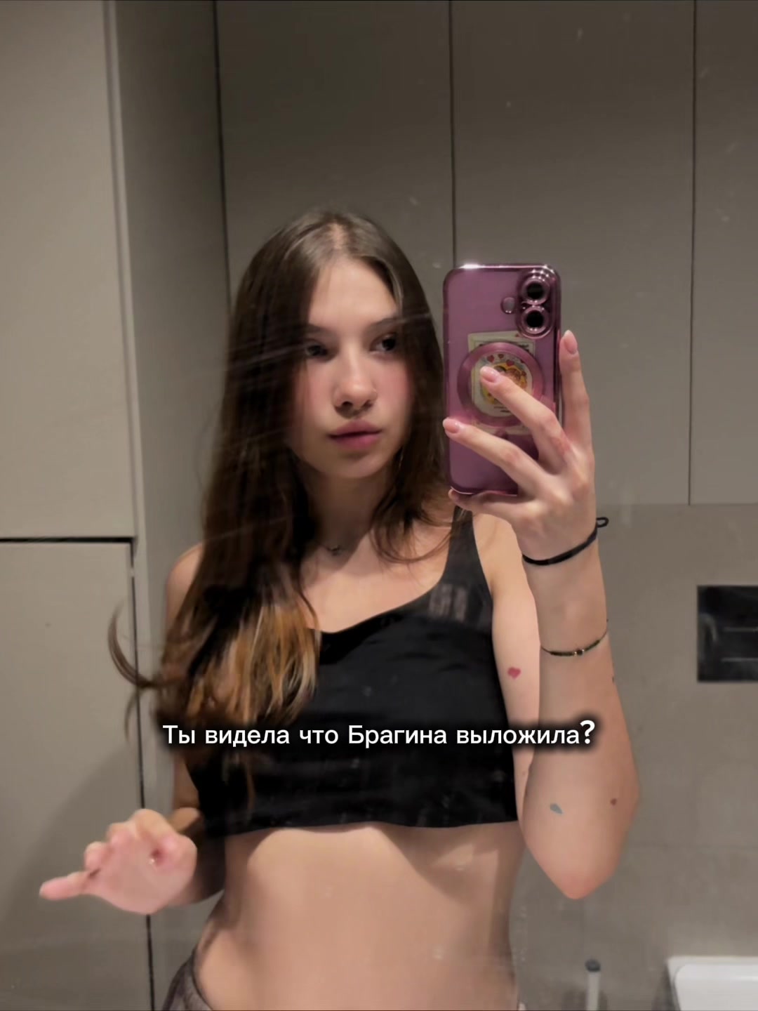 @VINIKA