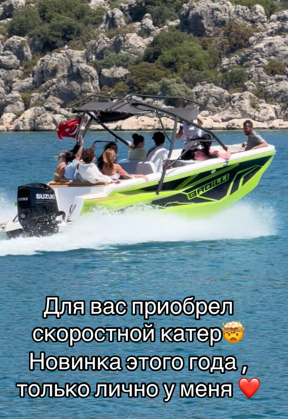 @ЭКСКУРСИИ из КЕМЕРА🇹🇷🤯