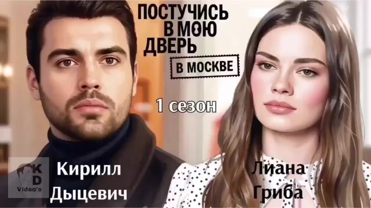 @Сям-Сям