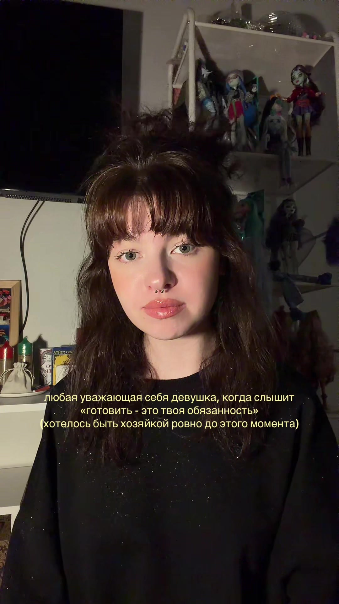 @₊<𝟑⋅˚‧✰ Вåва⋆♡ ̆̈✰₊⋆ッ