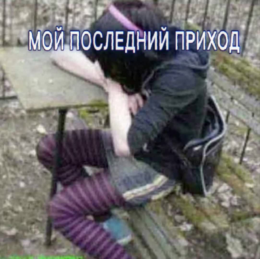 @ynar