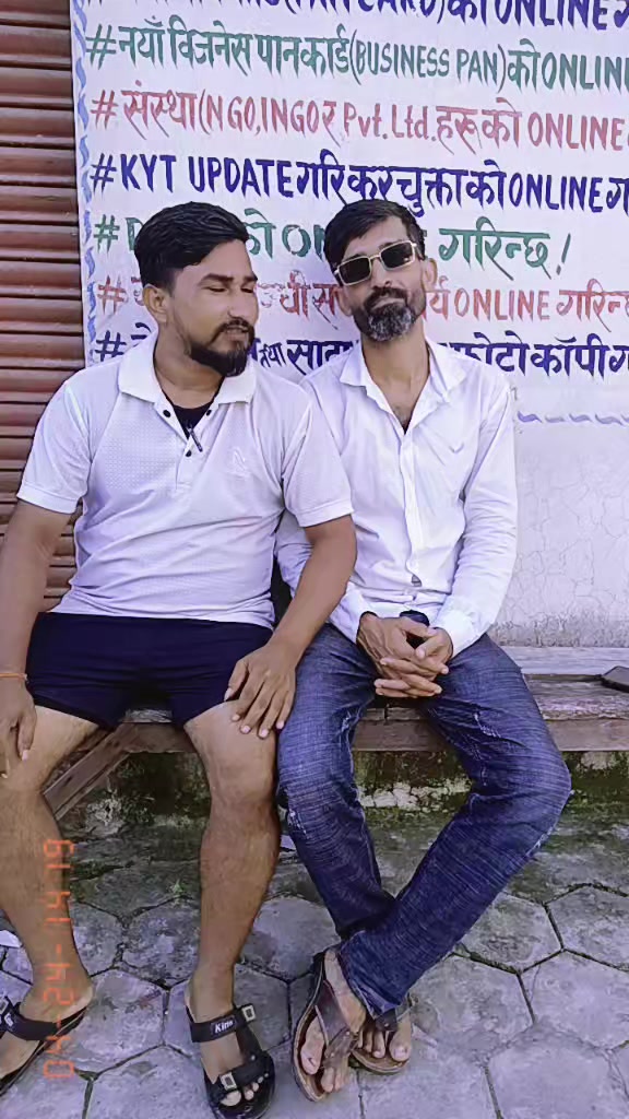 @Dinesh Adhikary