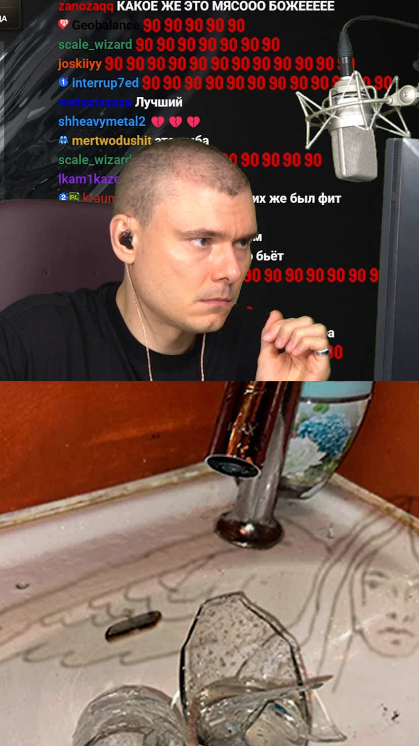 @Риса за Творчество (РЗТ)