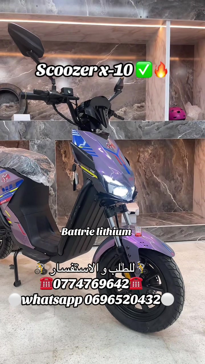 @velo_trotinette_ab