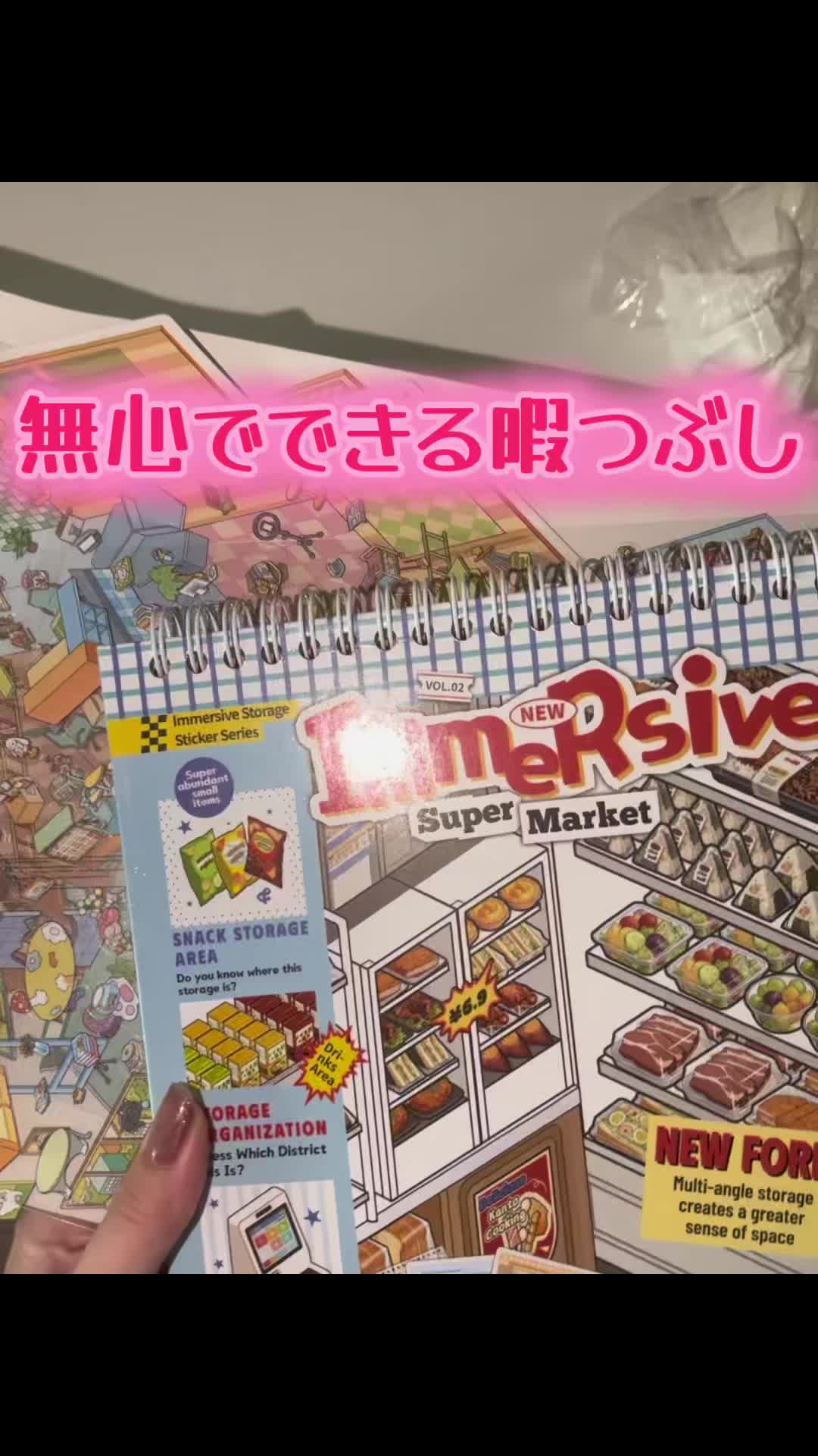 @ぽんぽん