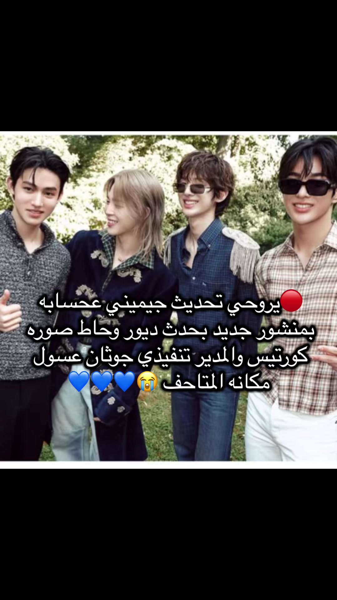 @Remal 🐥