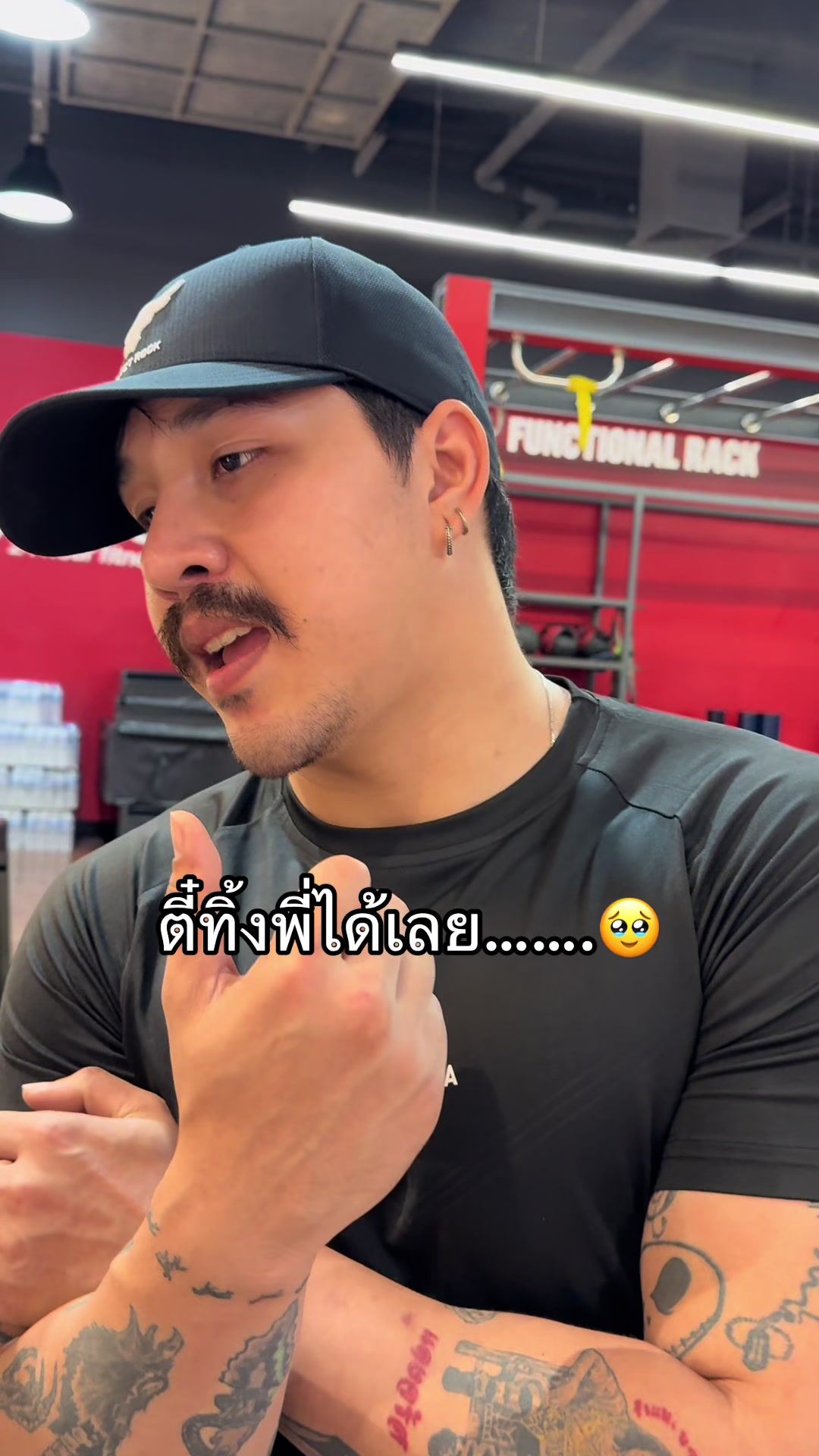 @อยู่กับพี่น้องจะไม่ลำบาก