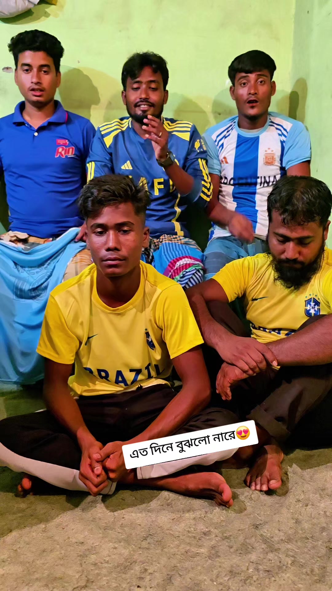 @Aminul Islam Bijoy