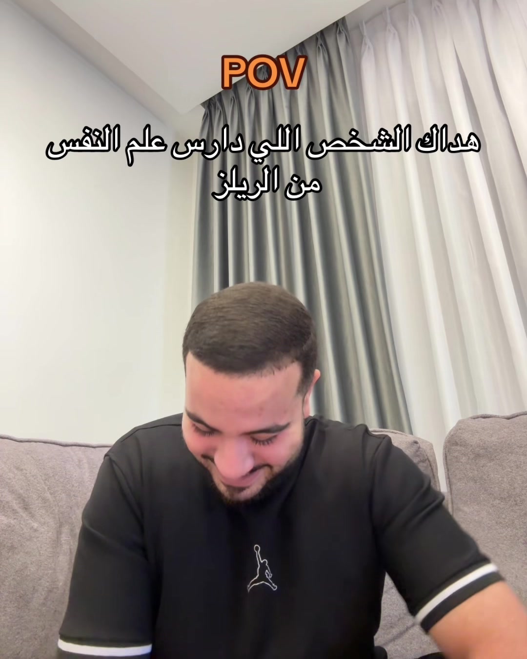 @ايهاب