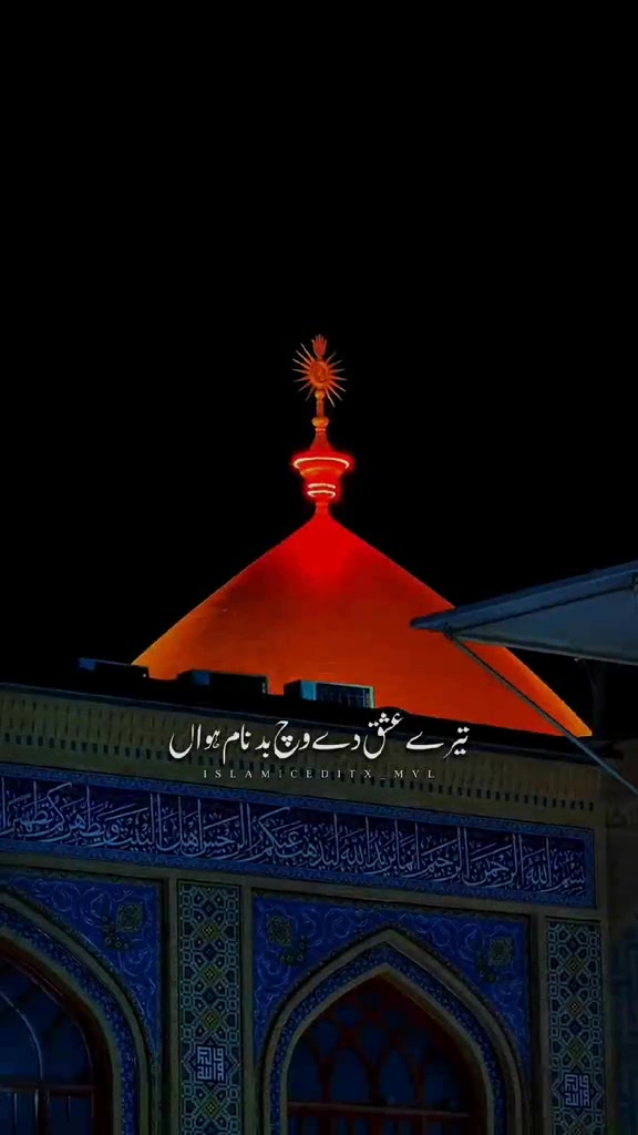 @Shaikh Eshan Ali๐๐ฅ๐