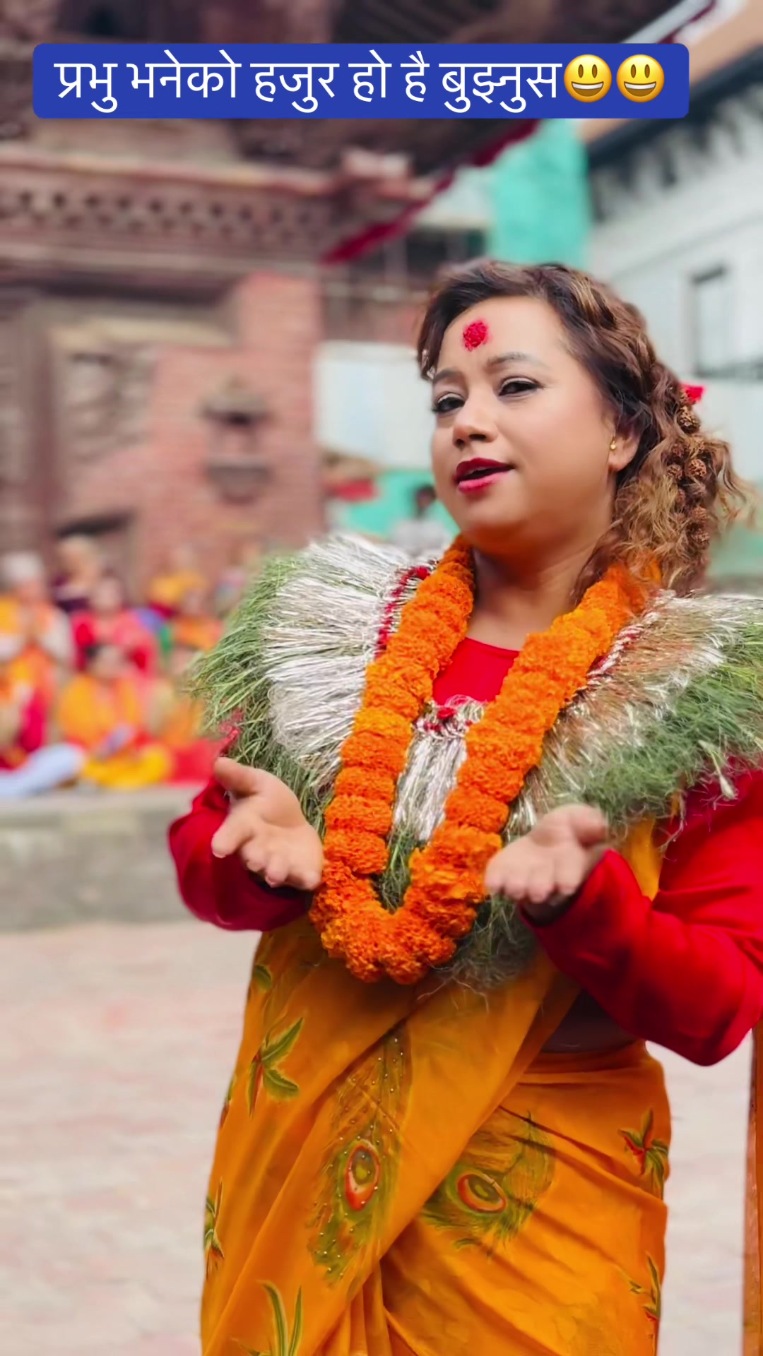 @Smriti Timilsina👉GURUAAMA
