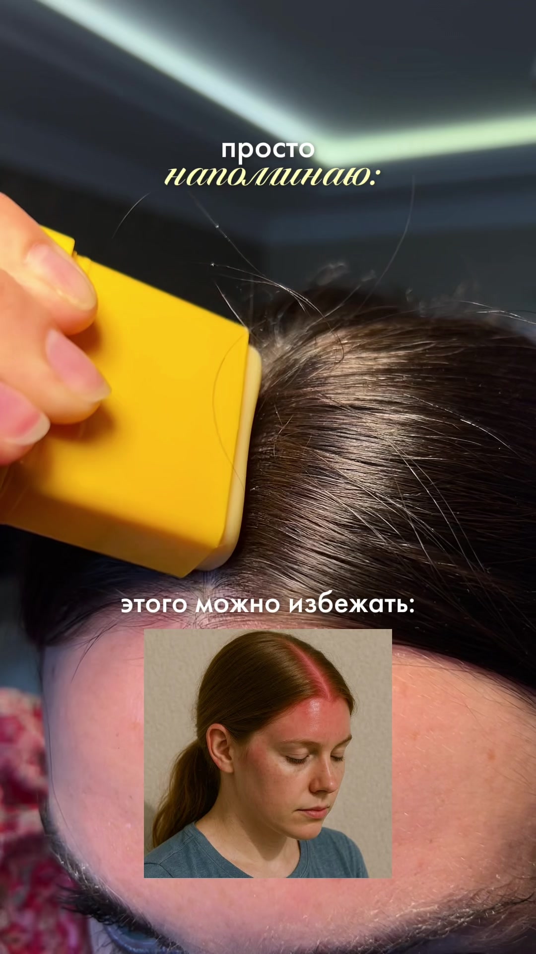 @sofyamister_beauty