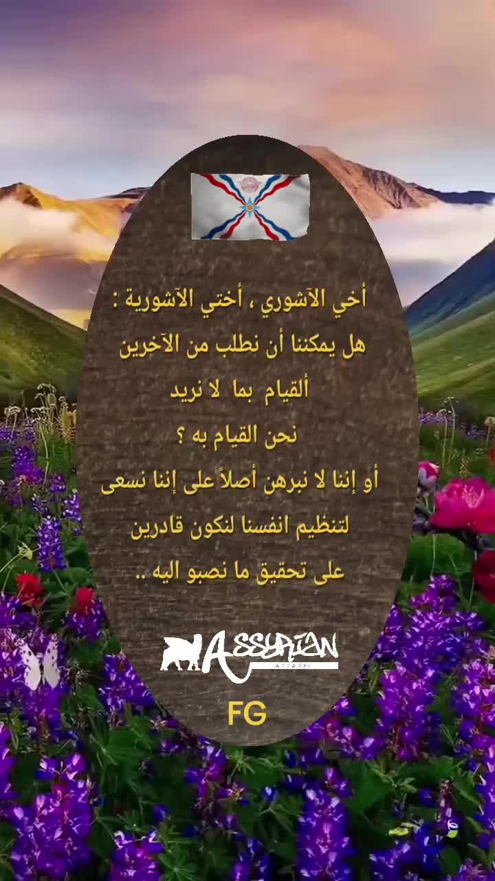 @F.G