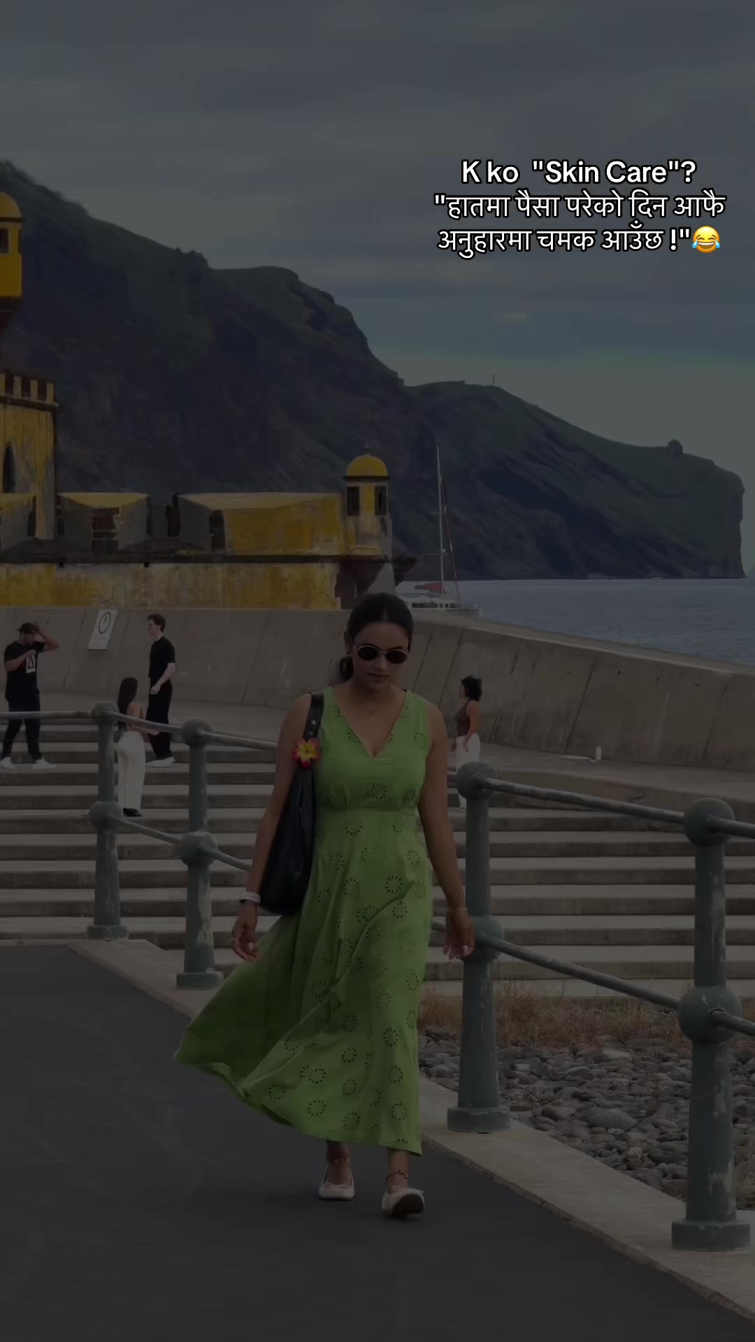 @न्यौपाने Don🇳🇵🇵🇹