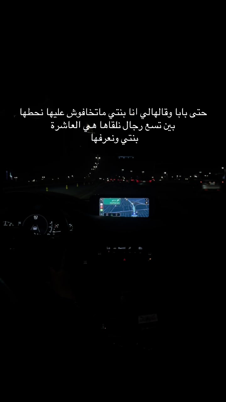 @fedia_🇹🇳