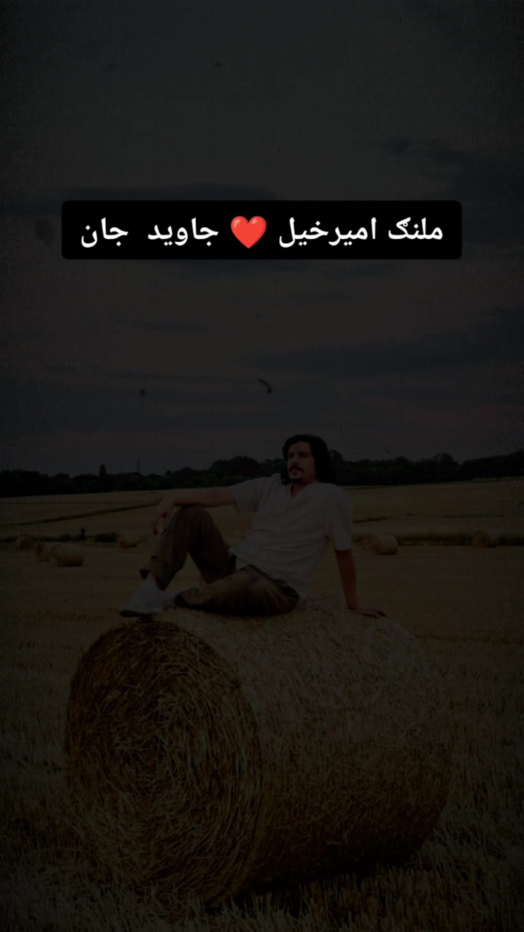 @It's Anwar Afghan✌️