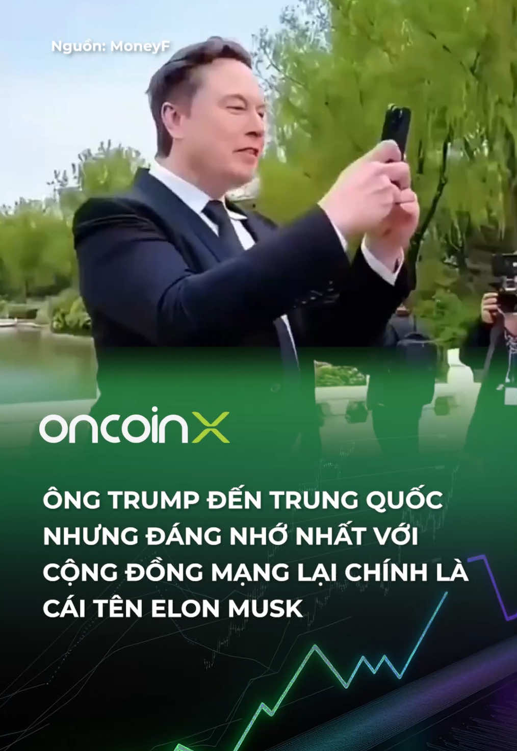 @Oncoin X
