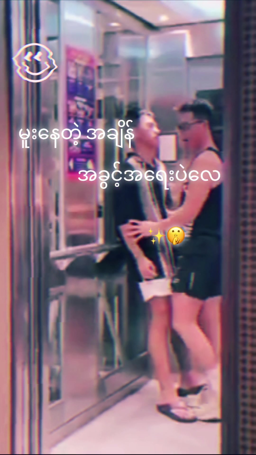 @AI-31