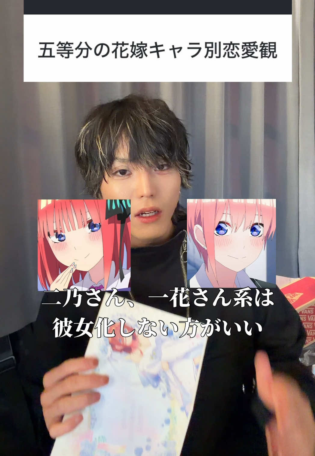 @陰キャ美容師💇&zwj;♀️