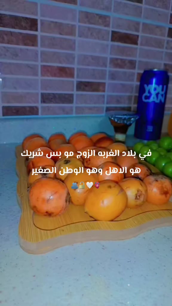 @♯̶الـ حݪۅهههۃة 𝓕🌸