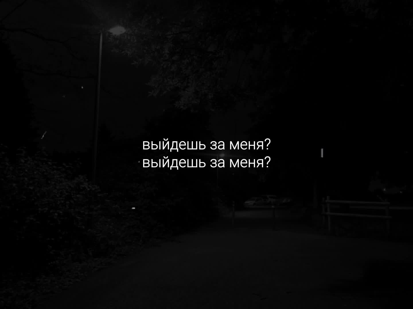 @музыка для липсингов