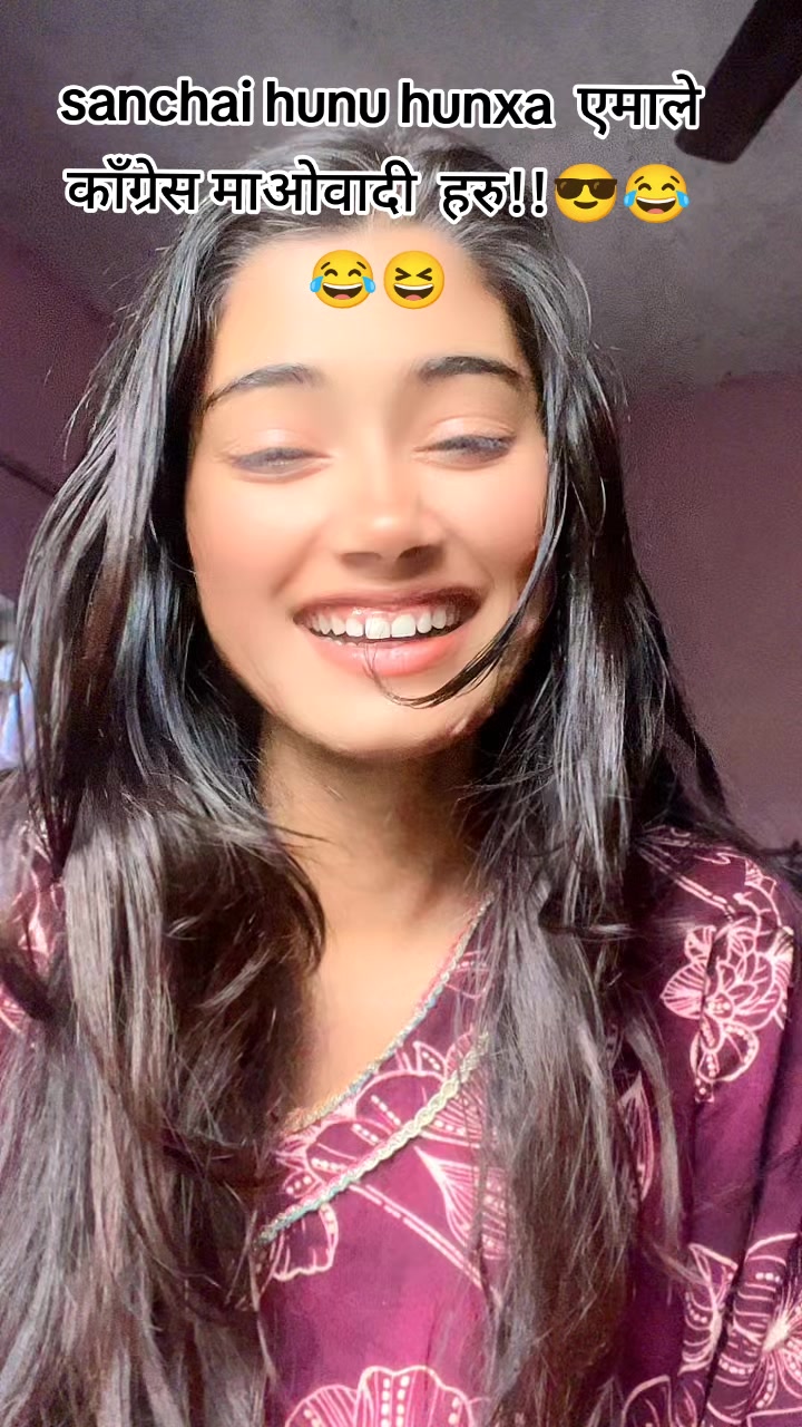 @मनिषा जोशी🇳🇵