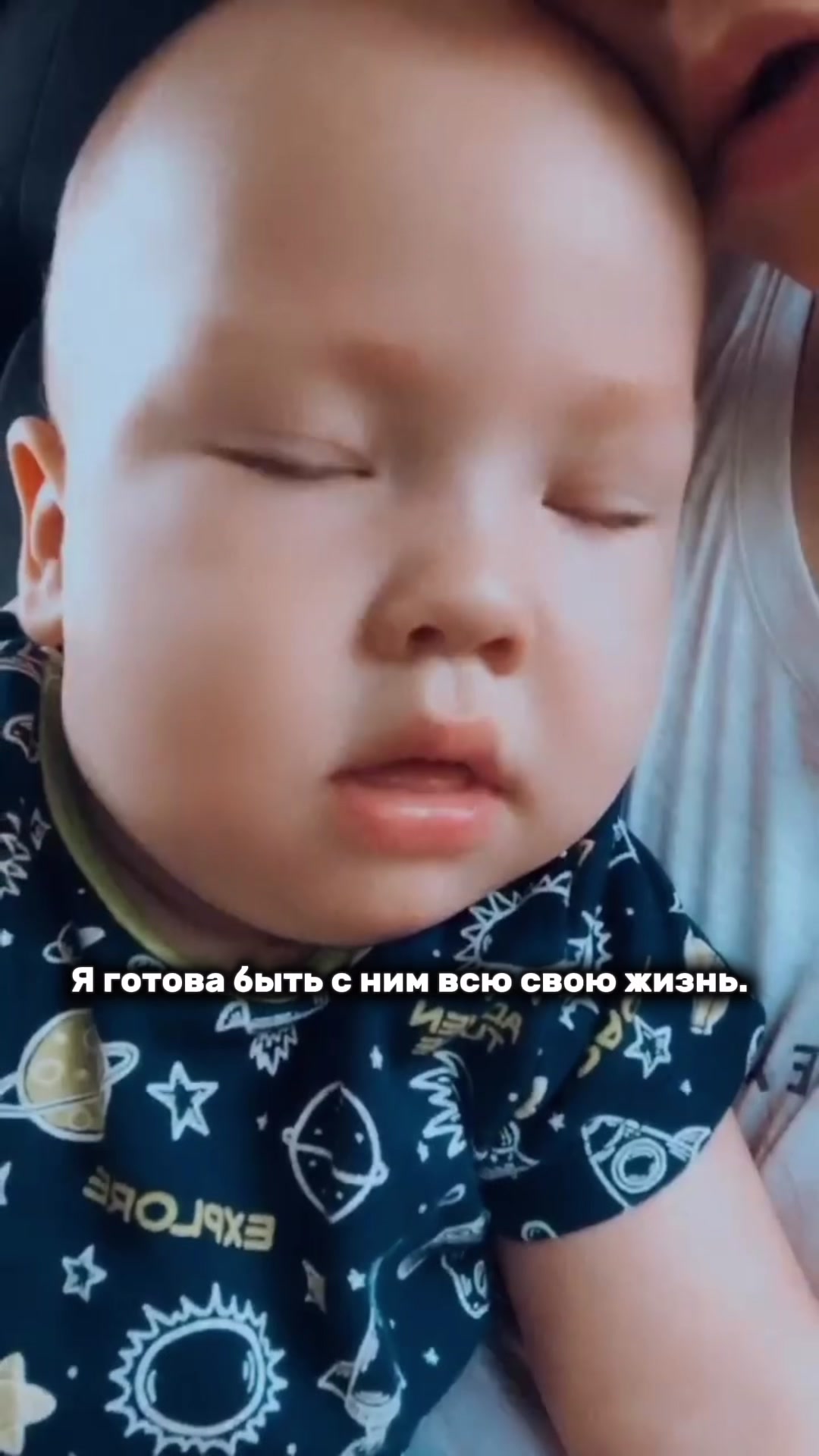 @ЖИЗНЬ ИСПЫТЫВАЕТ