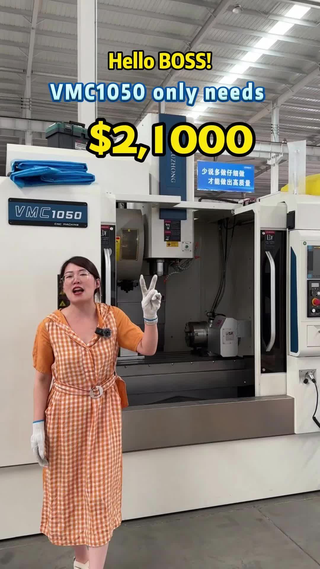 @LUZHONG MACHINE