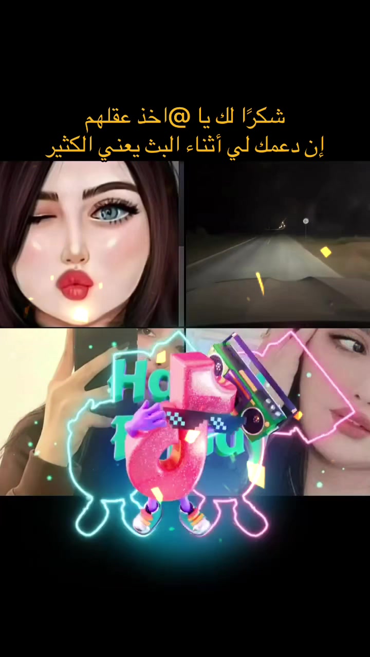 @سحايب
