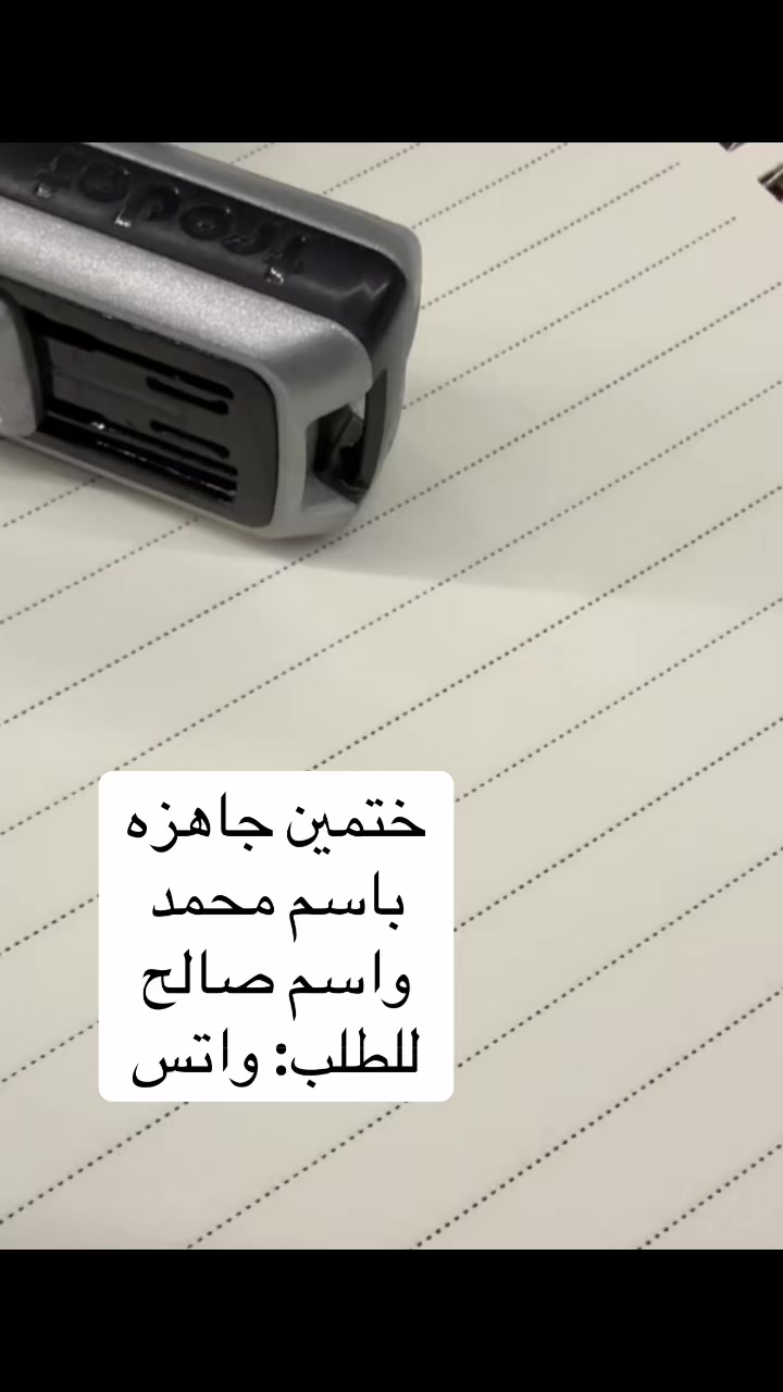 @🇸🇦✒️توقيع✒️🇸🇦