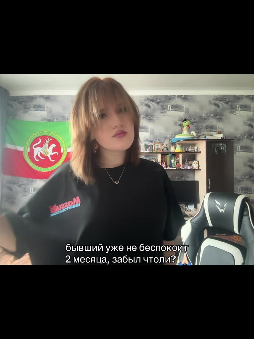 @𝓀𝒶𝒾’𝓈𝒶🎚️