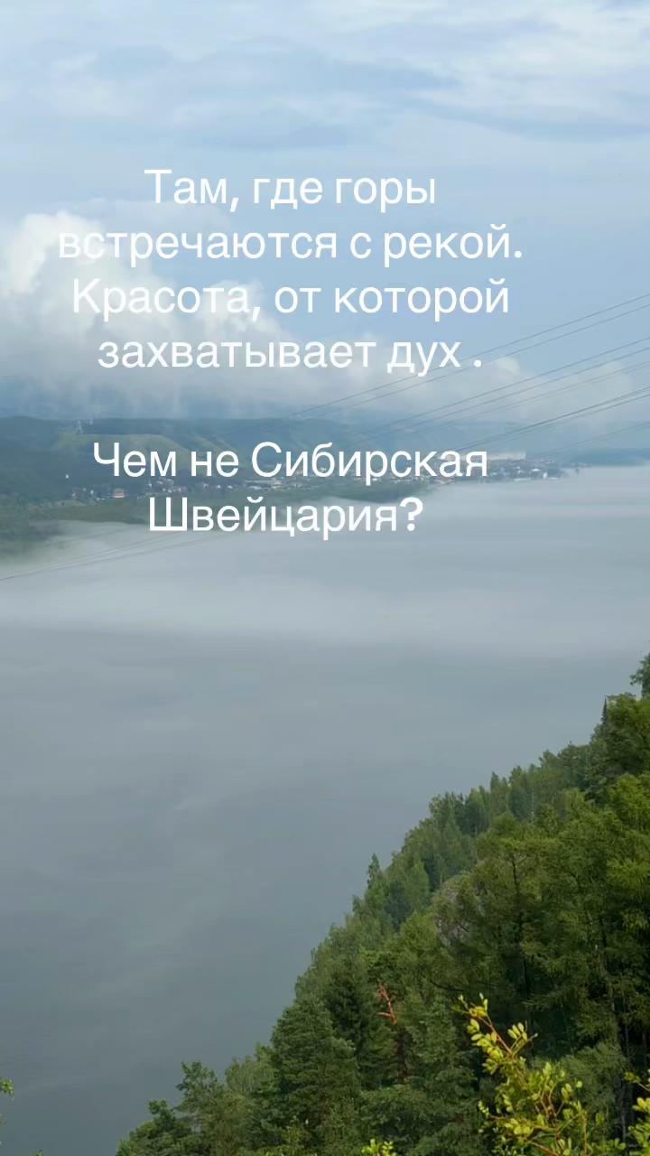 @Anna Butimova