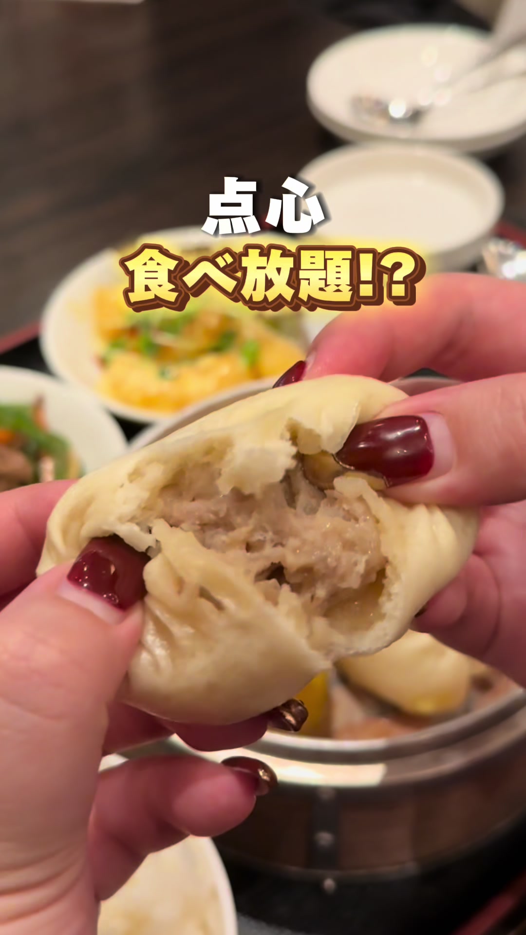 @ぎゃらぴか